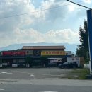 개성할매전통육개장 이미지