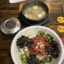 거동생고기 | 대구 여행 1탄(동성로 인형뽑기, 거동생고기)