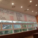 한우농장30년정육점