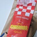 쌍쌍 | 간단 디저트 이디야 쌍쌍츄러스 후기