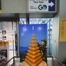 (주)인포허브 | [ Japan ] 마쓰야마 2박 3일 여행 (제주항공,스카이 허브 라운지,다이와 로이넷 호텔 마쓰야마, 도고...