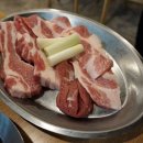 3번지고깃집