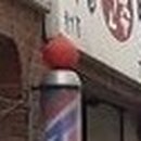 한성이발관 이미지