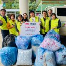 의왕세탁 이미지