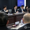 이한주 연합뉴스