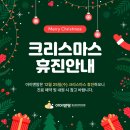 행복한아이정신건강의학과의원 이미지