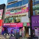 으뜸플러스안경남포점 | 남포동 안경 7주년 맞이한 으뜸플러스 행사 후기