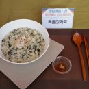 한림매일시장 이미지