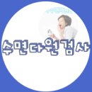 삼성메디 이미지