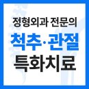남양주21세기병원 이미지
