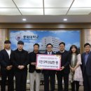 G-테크 충북뉴스