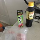 (주)대강수산