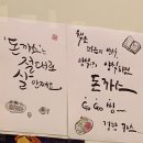 (11/23) 성인_자이언트 얀 가방 만들기 | 안농 나의 10대