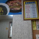 훈이네식당 이미지