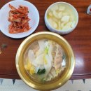 에스케이내과의원 이미지