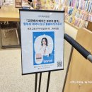 고전에서 배우는 지혜 | 부모교육 육아서적 [고전에서 배우는 부모의 품격] 예스24 사락 독서모임