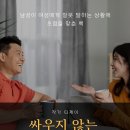 티제이커뮤니케이션