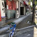 성연김밥 네이버블로그