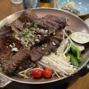 아숲갈비 호포본점 이미지