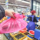 부산상회 | 부산 광안리 회 포장 울타리상회 후기