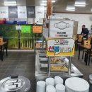 집밥뷔페강식당 이미지