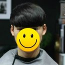 커트1센치 이미지