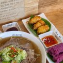 국수나무 속초교동점 | 속초 엑스포 혼밥하기 좋은 쌀국수 맛집 미분당 속초점