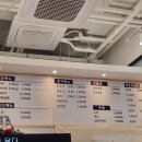 천가마라탕 이미지
