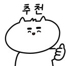 가츠맘스토리3