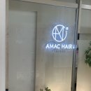 수연 | 광주 첨단 미용실 어맥헤어프로젝트 수연 디자이너 씨컬펌 후기