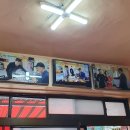 신선동-11 이미지