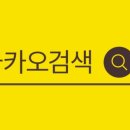 더바른몸 이미지