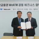 피에스 서비스 이미지