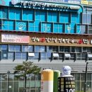 소플러스 동탄역점 이미지