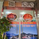 여수문수동우체국 네이버블로그