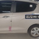 구룡종합정비 이미지