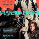 영화 뒷자리에 태워줘(Pillion, 2025) 정보 후기 리뷰 평점 쿠키영상 추천