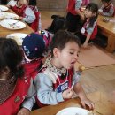 금비글로벌어린이집 이미지