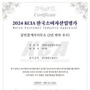 기린부동산중개사사무소 이미지