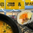 이코노마트 - 동구 | 이코노마트
