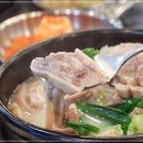 강남진해장 이미지