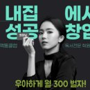 대박클럽 - 여수시 여문문화2길 34-1 | 대박클럽