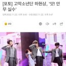 짱놀이터 이미지