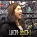 진전복삼계탕 압구정직영점