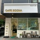 워커스맨즈헤어 네이버블로그