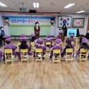 참뜻어린이집