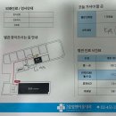 에이퀸산부인과의원 티스토리