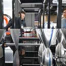 에이엠통상 이미지