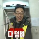 지에스(GS)25 이미지