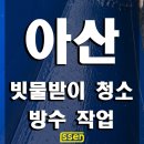(주)에스에스이 네이버블로그
